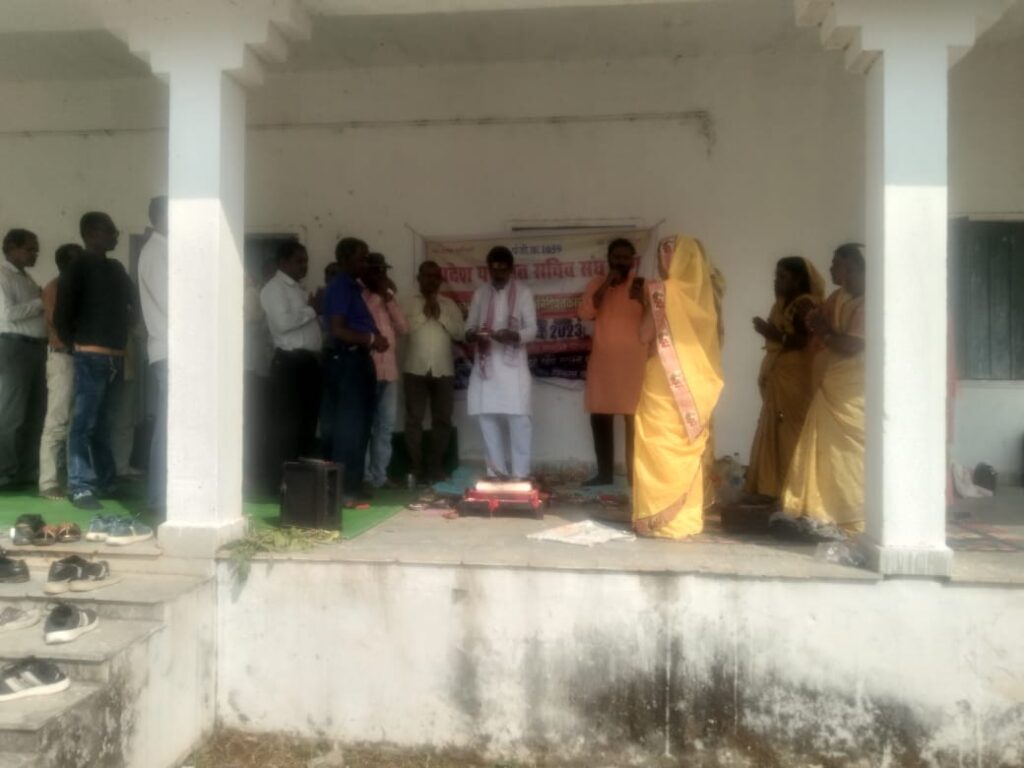 IMG 20230329 WA0047 1