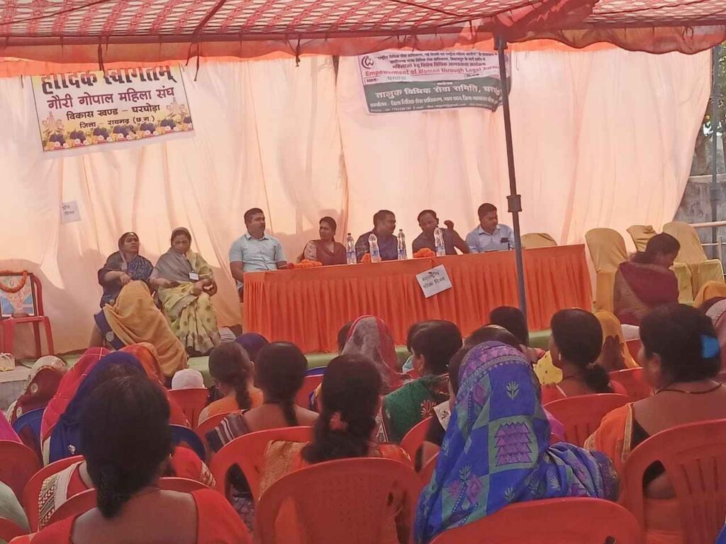 अंतराष्ट्रीय महिला दिवस पर हुए विविध कार्यक्रम में न्यायाधीश, थानेदार हुए शामिल 1 IMG 20230306 180328