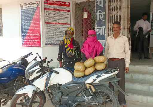 मोटरसाइकिल पर गांजा तस्करी कर रहे दो नाबालिक चढ़े पुलिस के हत्थे , भेजा रिमांड पर 1 Screenshot 2023 03 25 13 43 39 13 6012fa4d4ddec268fc5c7112cbb265e7