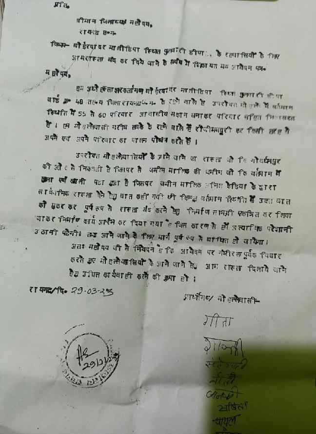 Screenshot 2023 03 29 18 48 38 41 6012fa4d4ddec268fc5c7112cbb265e7