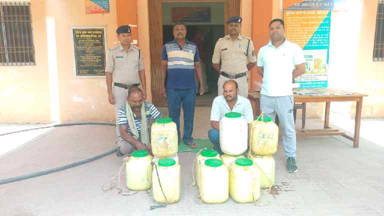 IMG 20230605 WA0069 1