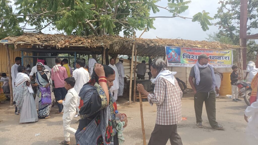 मानिकपुरी समाज ने कबीर जयंती पर निकाली भव्य शोभायात्रा 2 IMG 20230606 WA0071