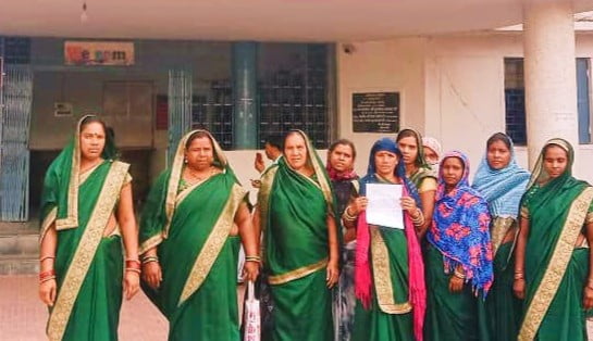 महिला स्व सहायता समूह को दी गालियां - मछली मारी , थाने में शिकयत दर्ज 1 IMG 20230610 WA00442