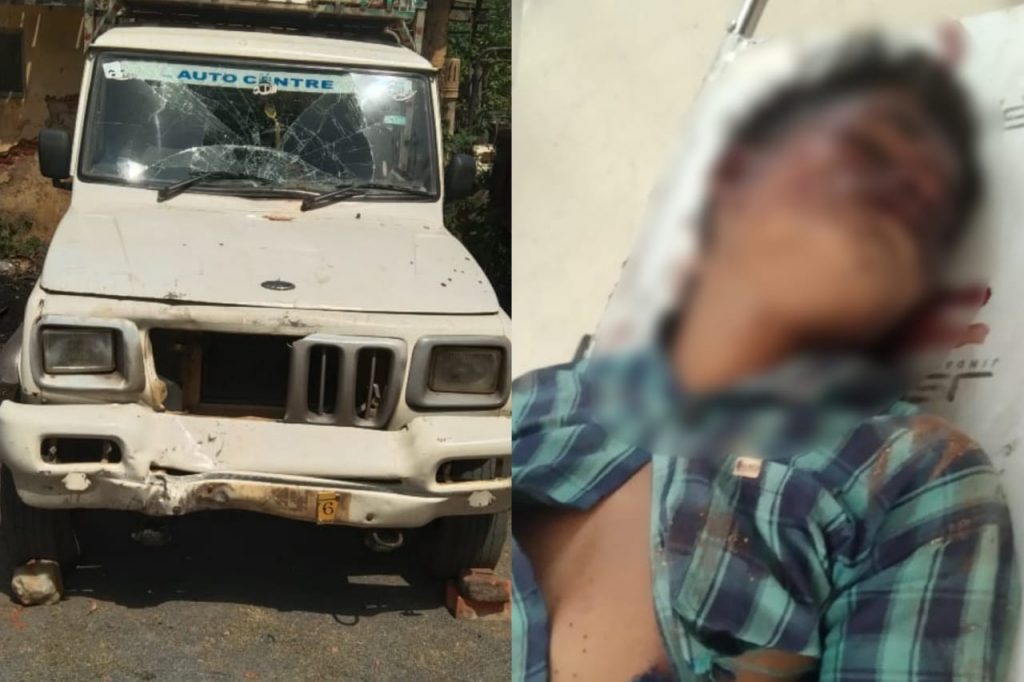 अंडे से भरी पिकअप और बाईक में जोरदार भिडंत , ब्यवसायिक की हुई मौत 1 IMG 20230613 WA0050