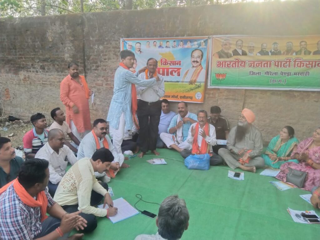 IMG 20230619 WA0113 1