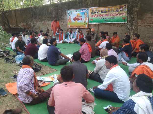 IMG 20230619 WA0114 2