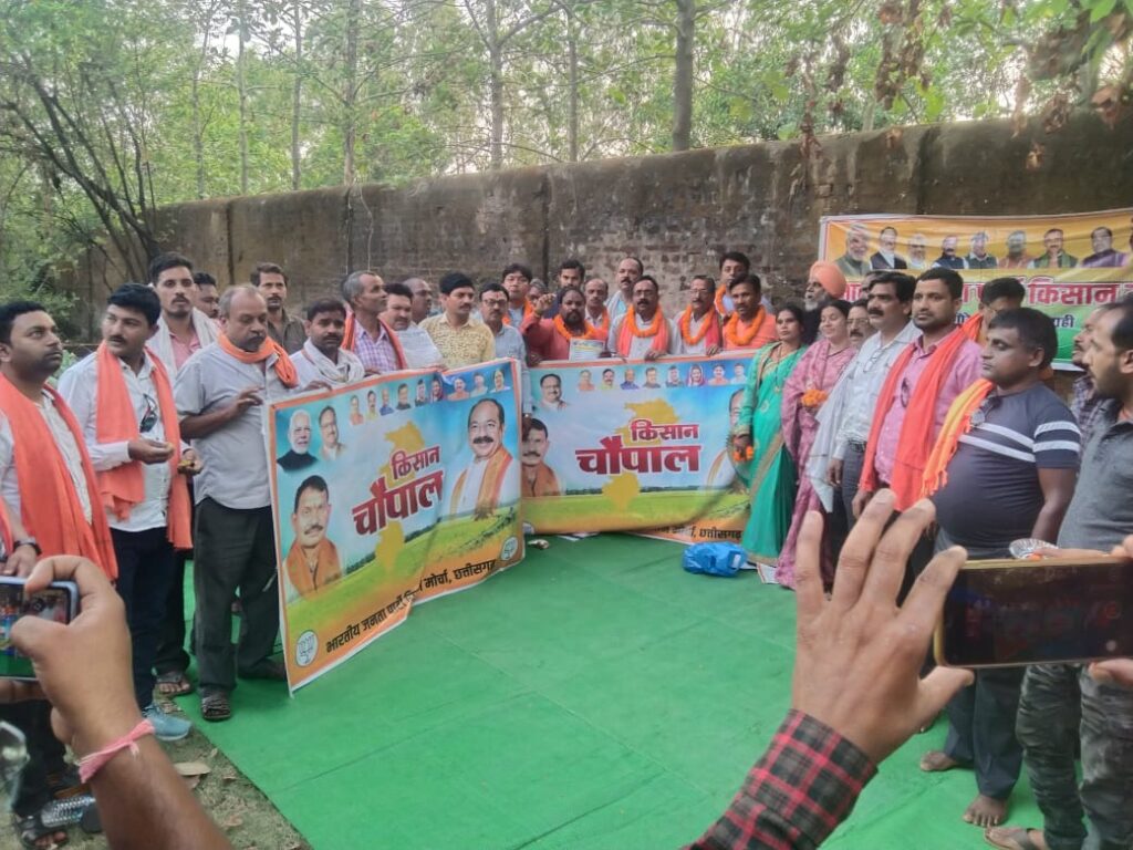 IMG 20230619 WA0115 1