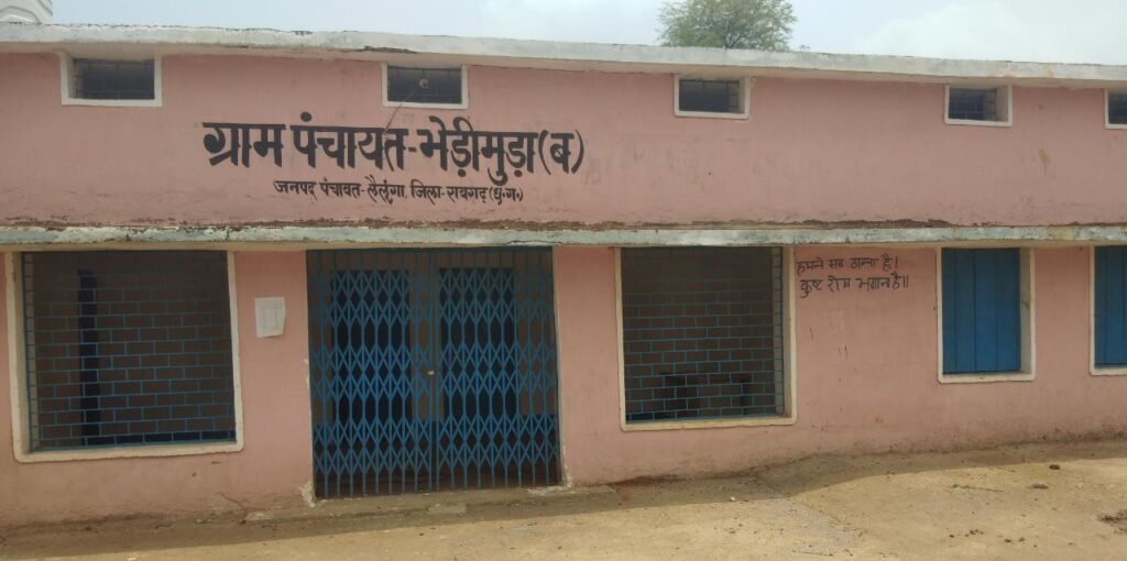 IMG 20230624 WA0040 1