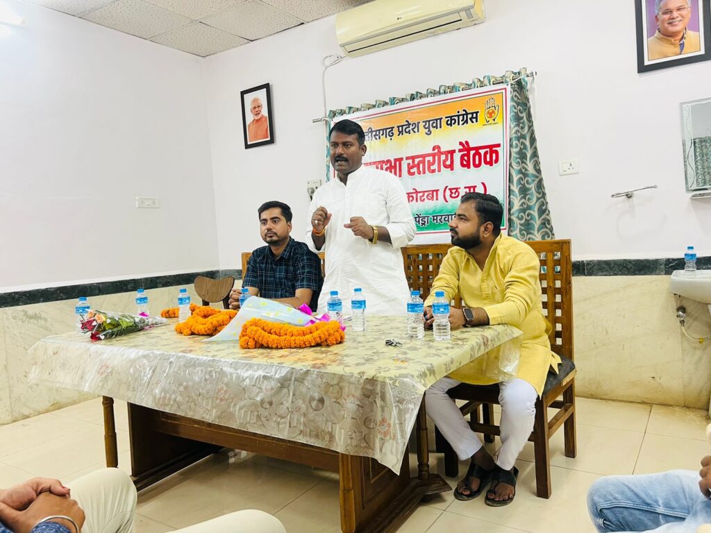 सरकार बनाने में युवाओं की होगी निर्णायक भूमिका - चंदन 2 IMG 20230626 WA0037