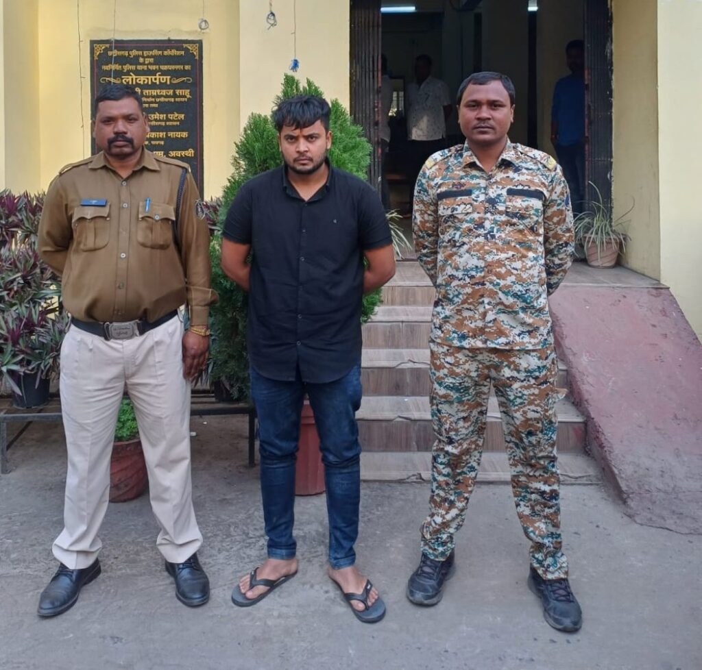 IMG 20240129 WA00132