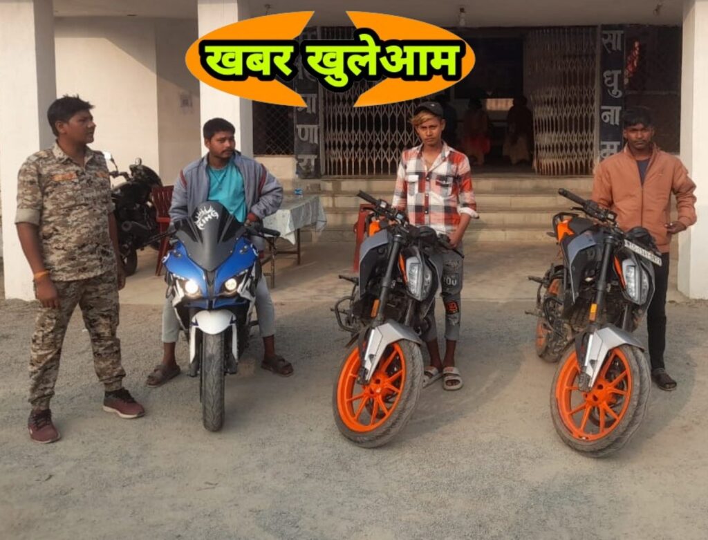 स्पीड बाइकर्स पर पुलिस सख्त , काटे 2 - 2 हजार के चालान 1 PicsArt 01 07 08.15.572