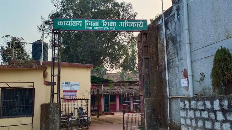 जिले में अनुकंपा नियुक्ति के मामला में लगा ध्यानाकर्षण - बघेल ने लगाया आरोप 1 1001141750