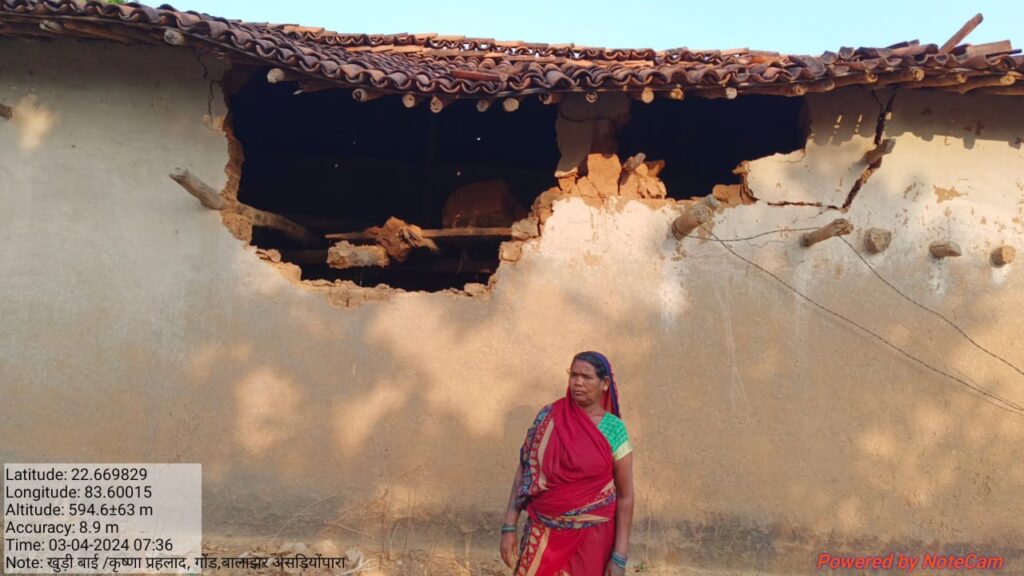 आज रात फिर दो घरों को हाथियों ने तोड़ा 2 IMG 20240306 WA0032