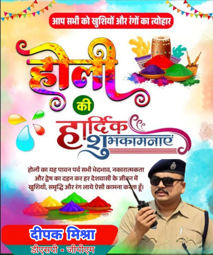 PicsArt 03 24 06.34.05