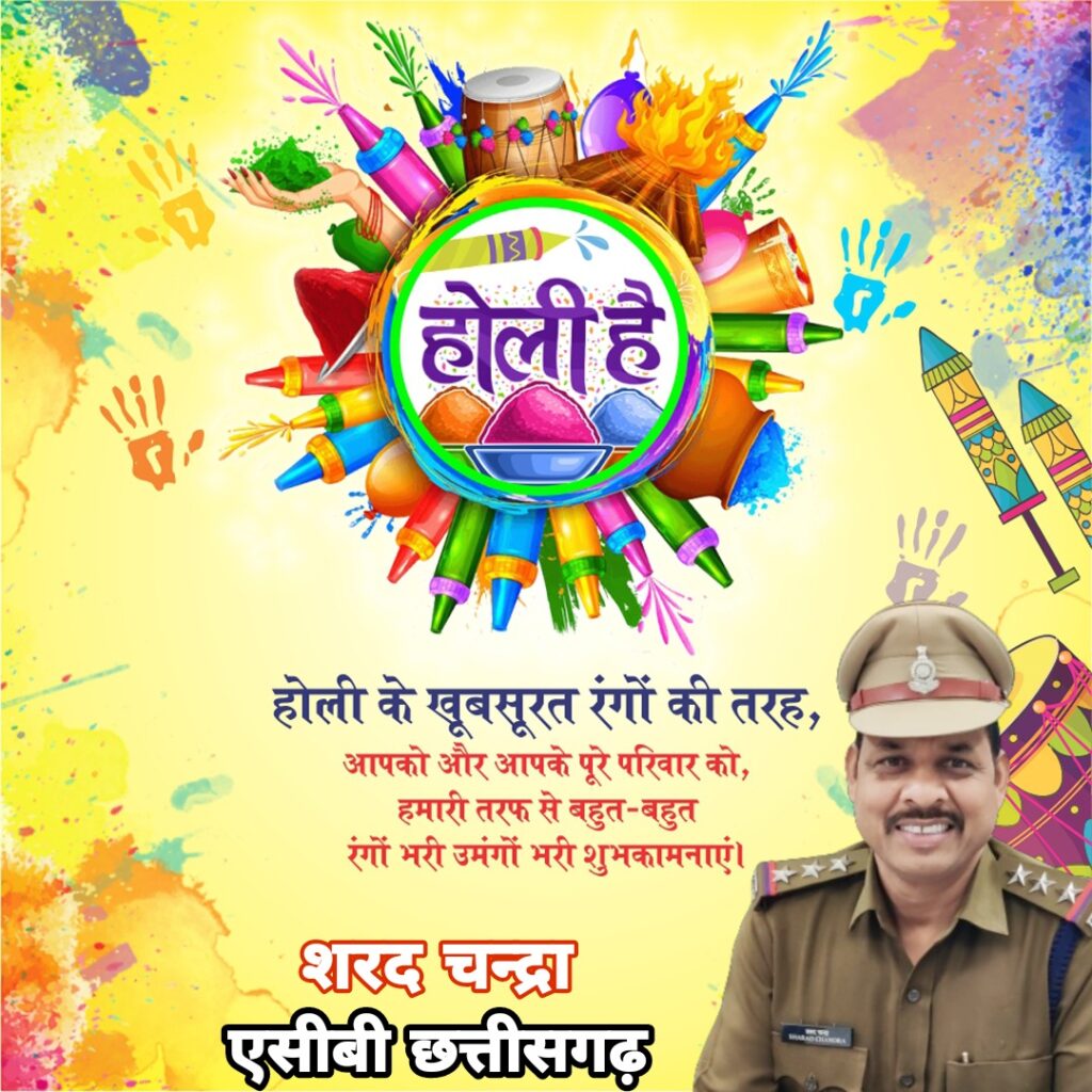 PicsArt 03 24 06.40.47