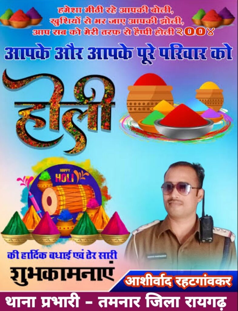 PicsArt 03 24 07.32.03