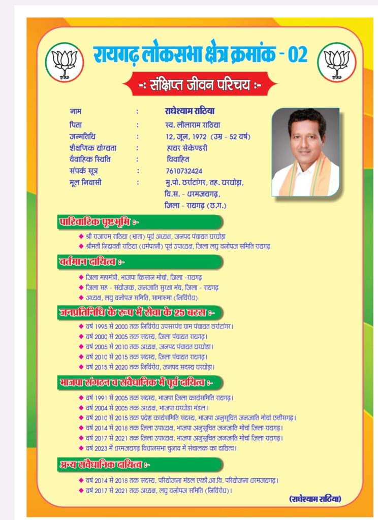 Screenshot 2024 03 02 19 39 56 66 e2d5b3f32b79de1d45acd1fad96fbb0f