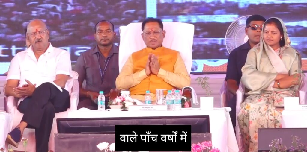 महतारी वंदन योजना कार्यक्रम में जुड़े पीएम मोदी, महिलाओं को ट्रांसफर किया 1000 रुपए 1 Screenshot 2024 03 10 14 07 44 04 a23b203fd3aafc6dcb84e438dda678b6