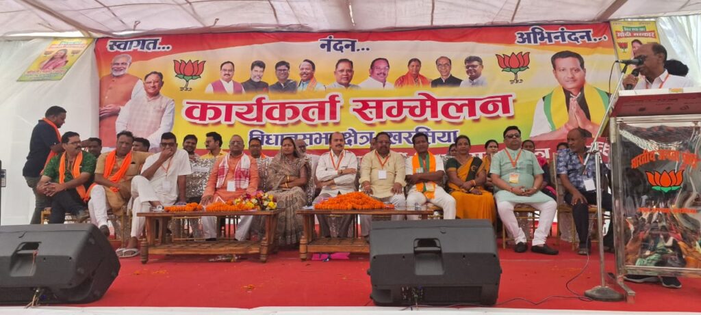 खरसिया विधानसभा से इस बार मिलेगी हमे जबरदस्त बढ़त-लक्ष्मी रजवाड़े 1 IMG 20240402 WA0082