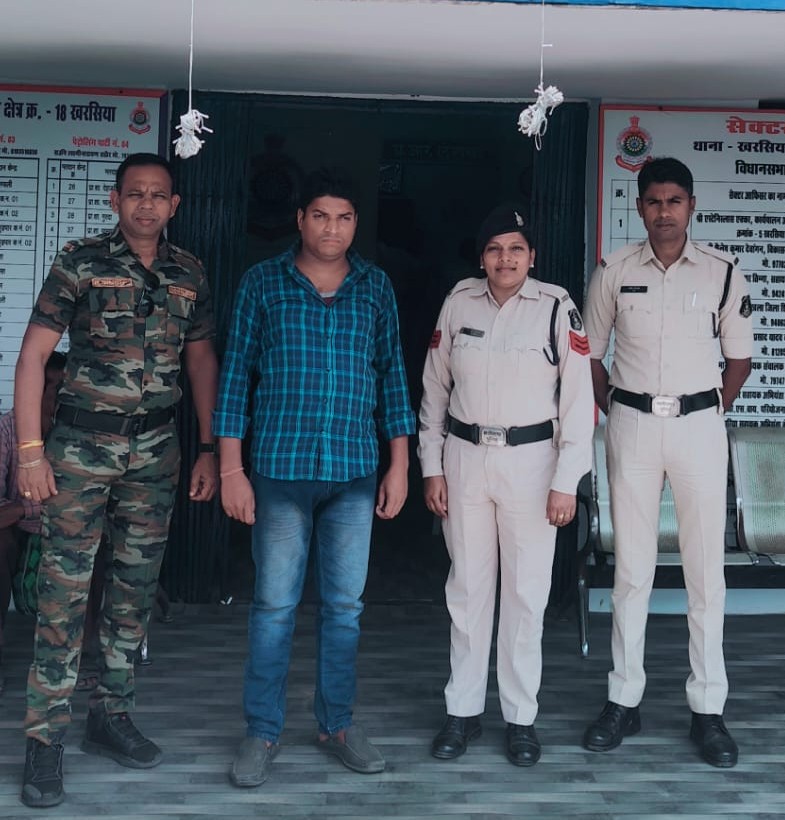 रास्ता रोककर युवती से छेड़खानी करने वाला मनचला गिरफ्तार 1 IMG 20240403 WA00692