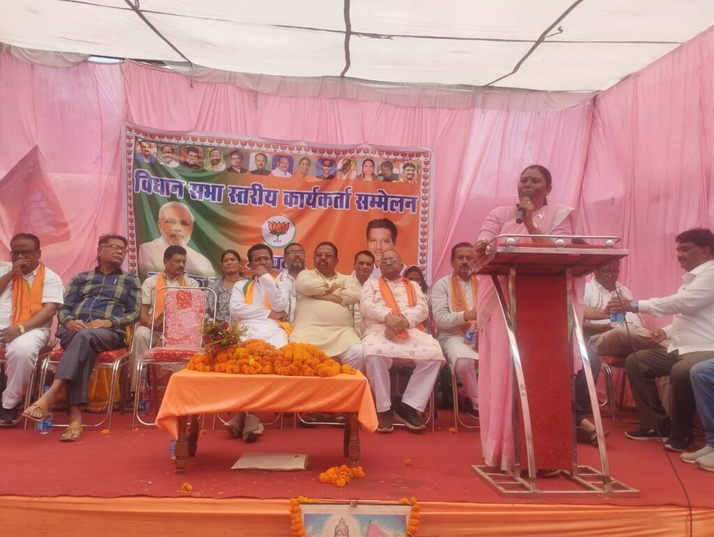 IMG 20240403 WA0074 1