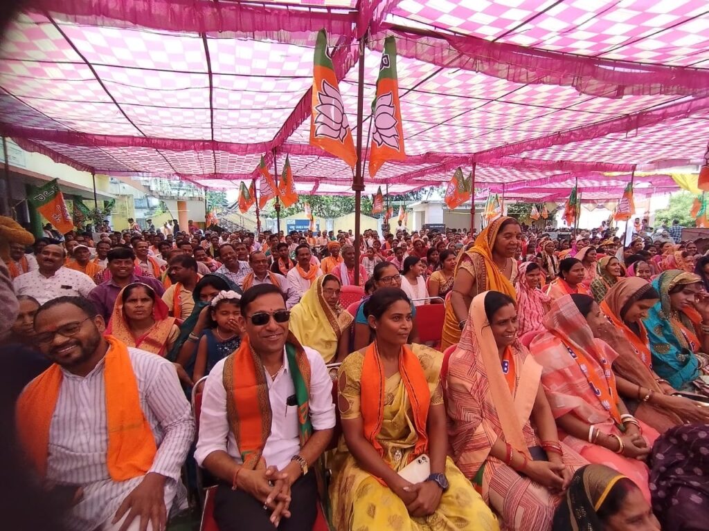 IMG 20240403 WA0077 1