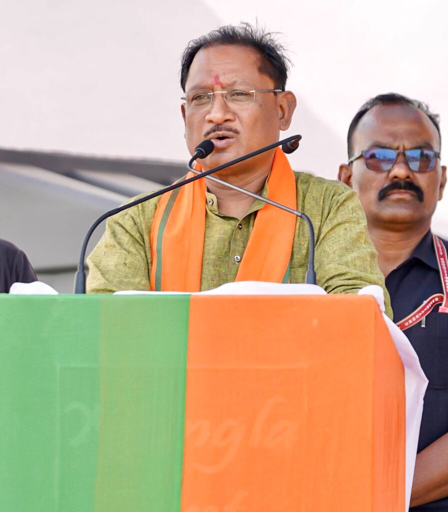 तमनार में मुख्यमंत्री ने भूपेश की सरकार पर जमकर हमला बोला कहा ..... राधेश्याम राठिया की जमकर तारीफ किया कहा ... !! 1 IMG 20240426 WA0052