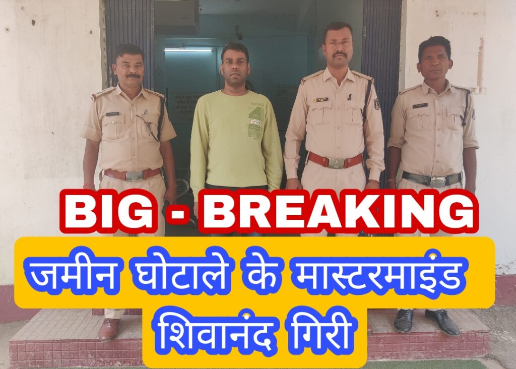 Screenshot 2024 04 03 12 54 00 43 c4fd2d9123964b708a8cf07cacc6469d