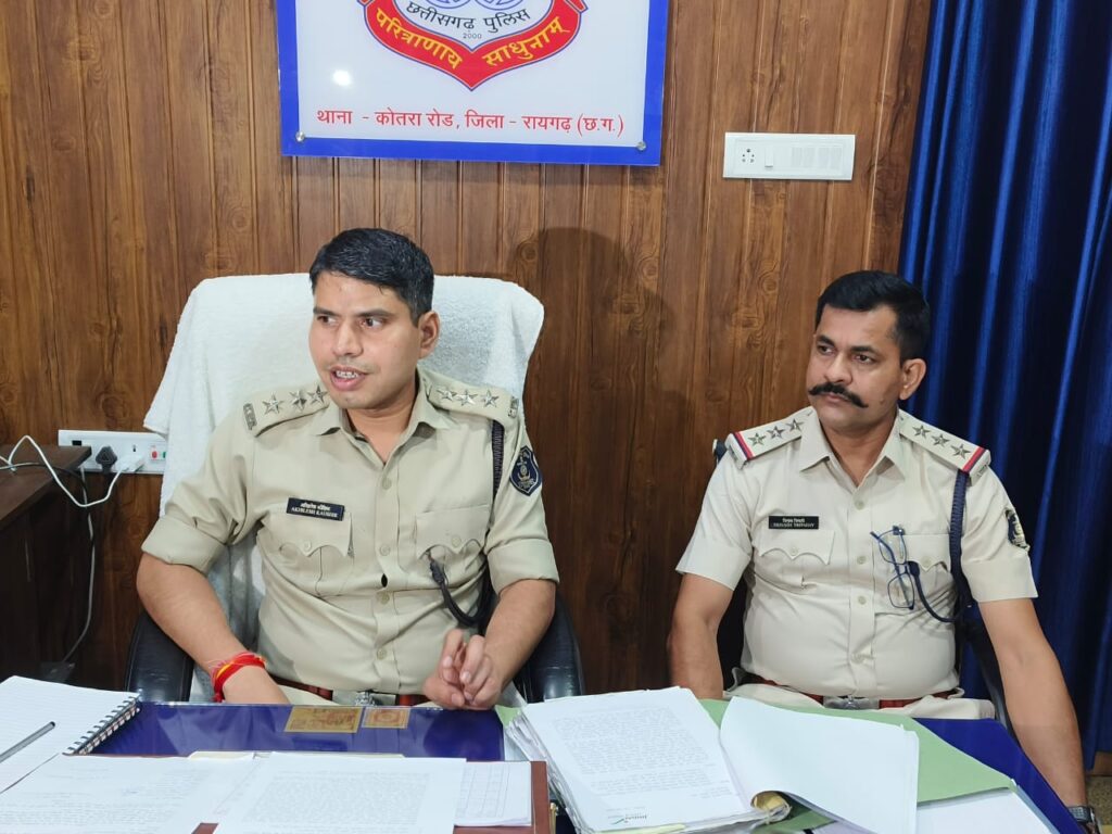 बाइक चोर गिरोह के पर्दाफाश के बाद ट्रेक्टर चोर गिरफ्तार 2 IMG 20240629 WA0047