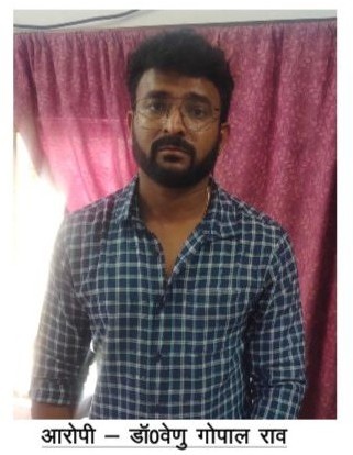 IMG 20240719 WA00353