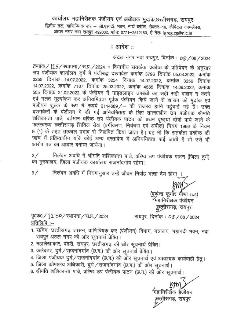 20240810215717 77f1aa28 bf8a 4318 a2e4 1b94cfc3eafa