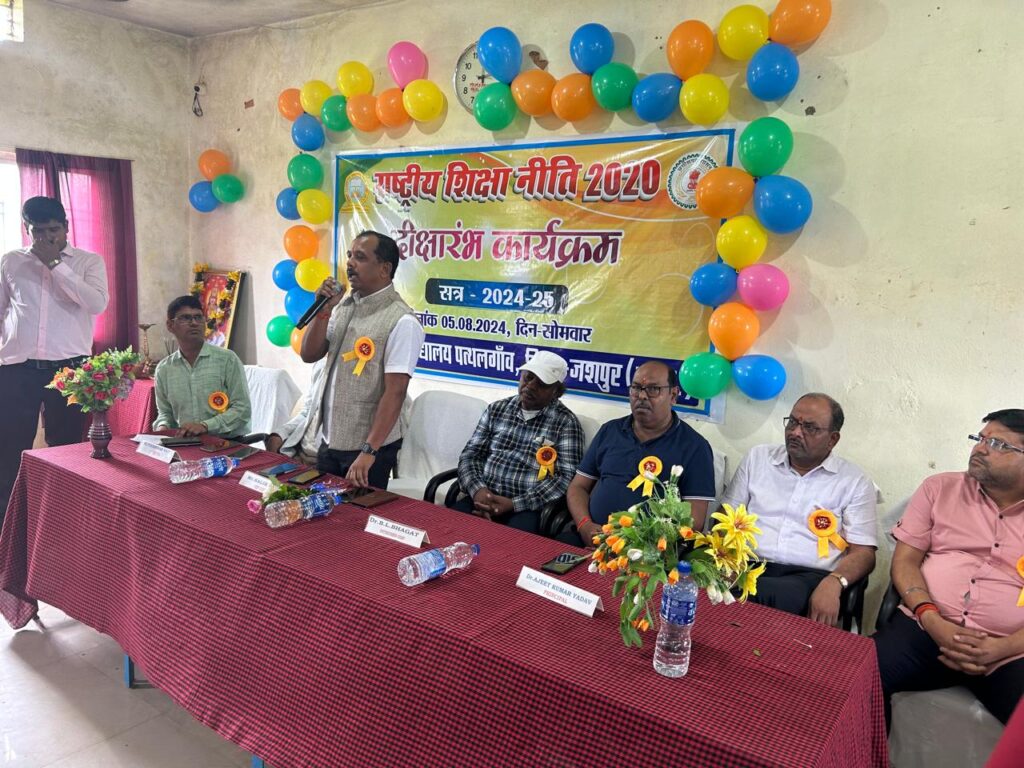 विद्यार्थी अच्छे भविष्य का संकल्प ले और प्रदेश के विकास में अपनी भागीदारी सुनिश्चित करें - सालिक साय 2 IMG 20240805 WA0052