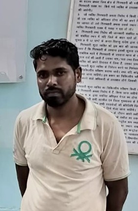 IMG 20240826 WA00522