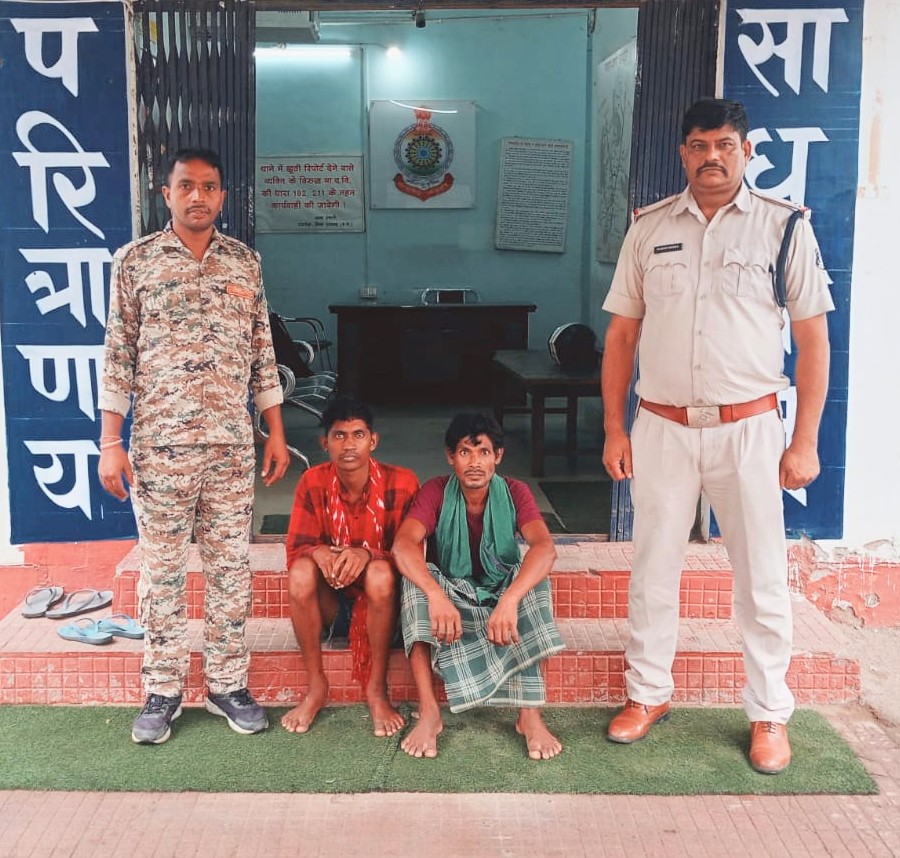 IMG 20240829 WA00762 1