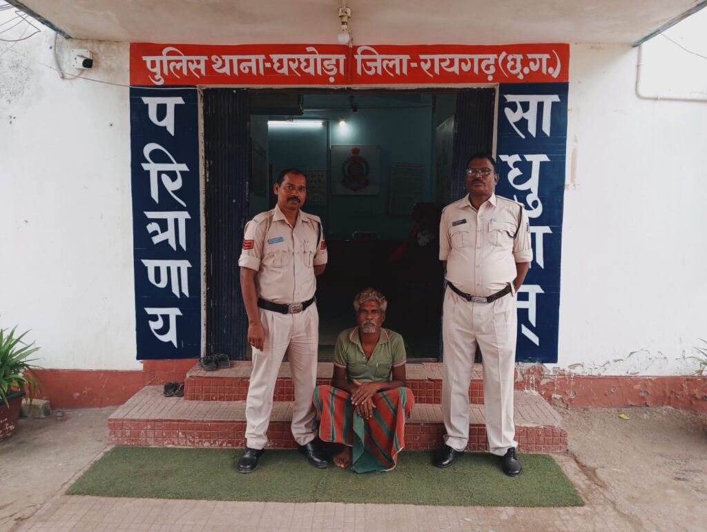 इस लिए पति ने पत्नी कि कर दी हत्या.... 1 IMG 20240831 WA0103