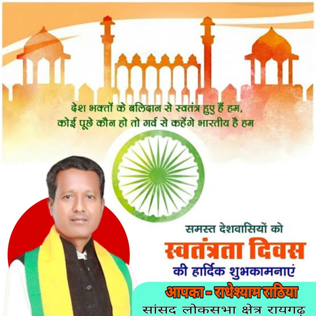 खाद दुकान में कृषि विभाग का छापा , अवैध खाद कि बड़ी खेप पकड़ाया 3 Picsart 24 08 14 08 54 04 148 2