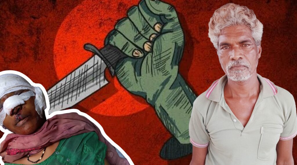 इस लिए पति ने पत्नी कि कर दी हत्या.... 2 Picsart 24 08 31 18 23 14 254