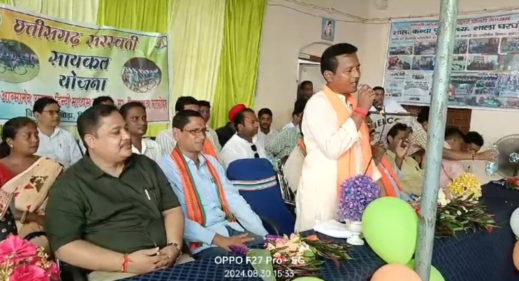 Screenshot 2024 08 30 19 58 58 65 6012fa4d4ddec268fc5c7112cbb265e7