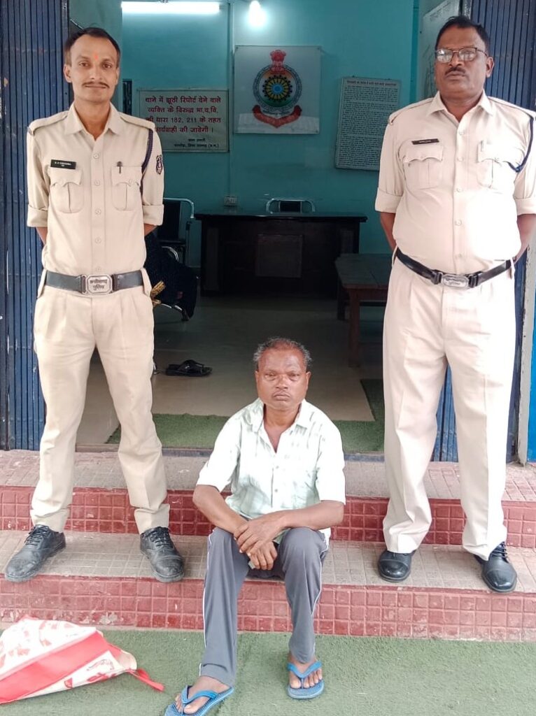 IMG 20240901 WA00233