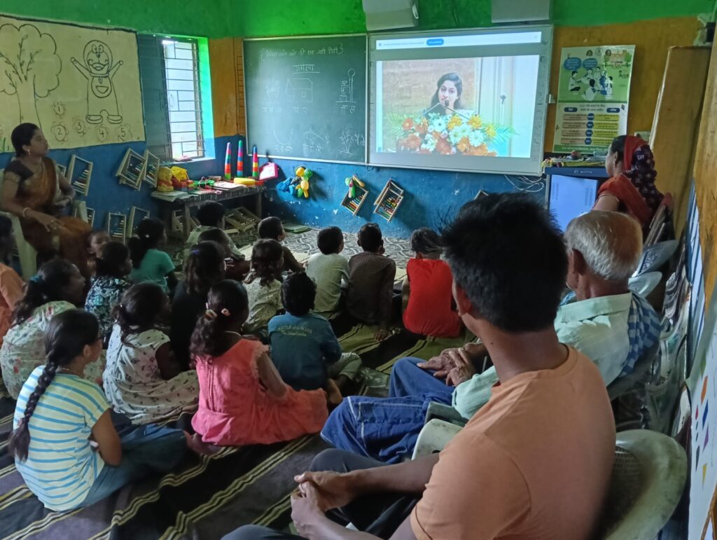 प्रा.शा कसैया में उल्लास मेला का आयोजन 2 IMG 20240908 WA0083