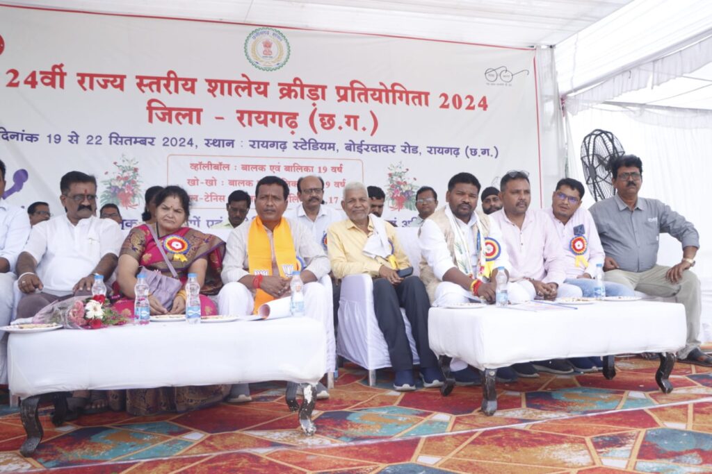 24वीं राज्य स्तरीय शालेय क्रीड़ा प्रतियोगिता के समापन में सांसद राधेश्याम राठिया ने बढ़ाया खिलाड़ियों का उत्साह 2 IMG 20240922 WA0071