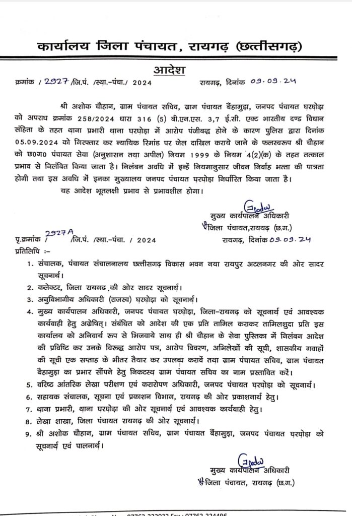 Screenshot 2024 09 10 19 25 30 90 e2d5b3f32b79de1d45acd1fad96fbb0f