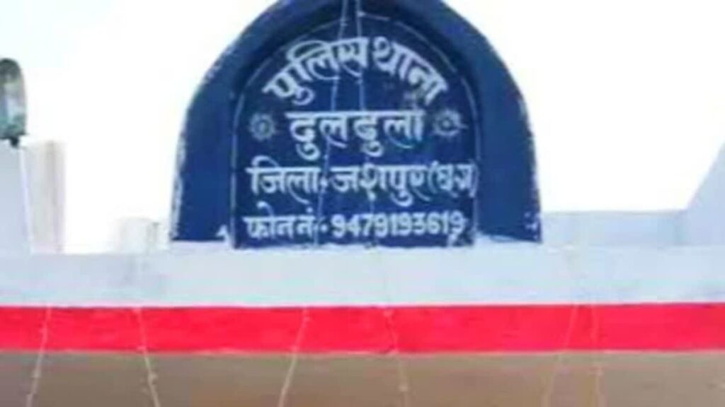 IMG 20241015 WA0021