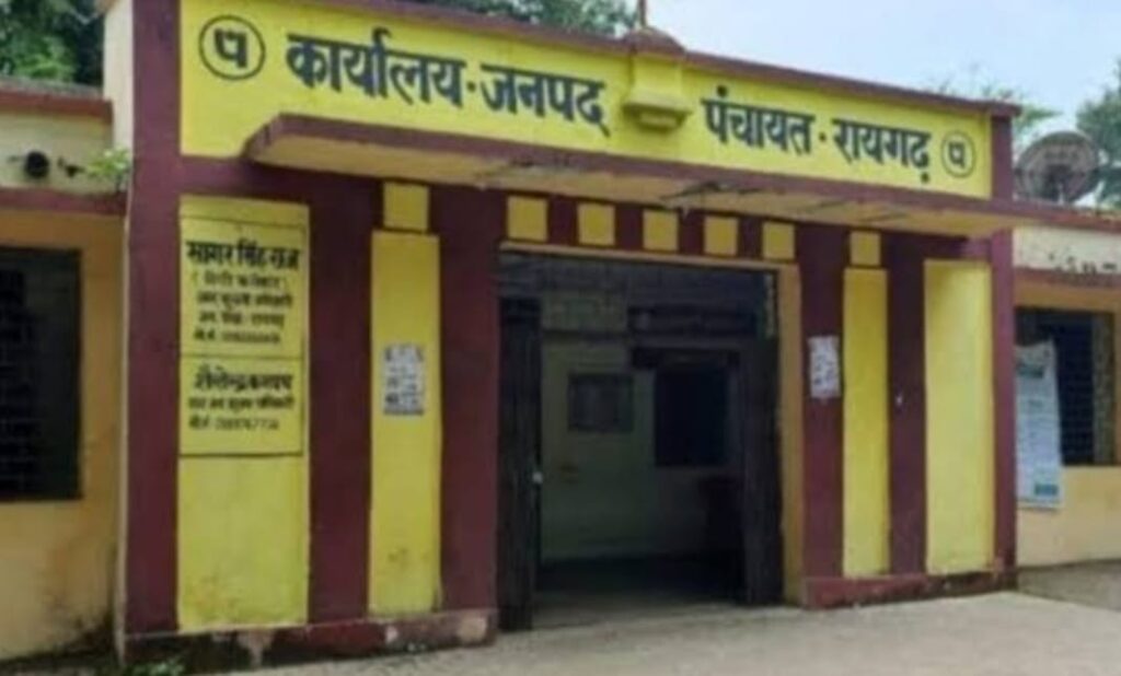 जिम्मेदार अधिकारियों के संरक्षण में विकास के राशियों का किया गया जमकर बंदरबाट 1 IMG 20241017 WA0042