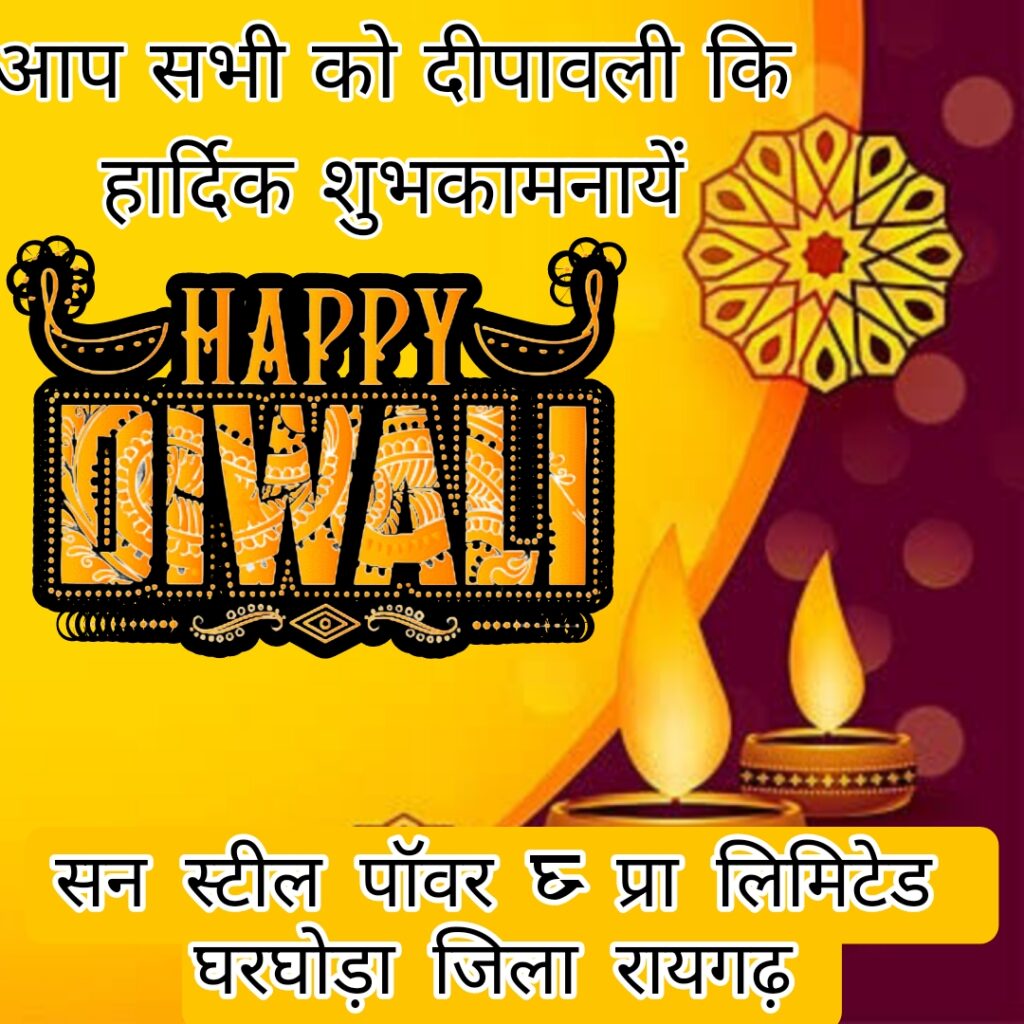 सुबह तालाब नहाने गये युवक कि पानी में डूबने से मौत 2 Picsart 24 10 31 10 53 35 025