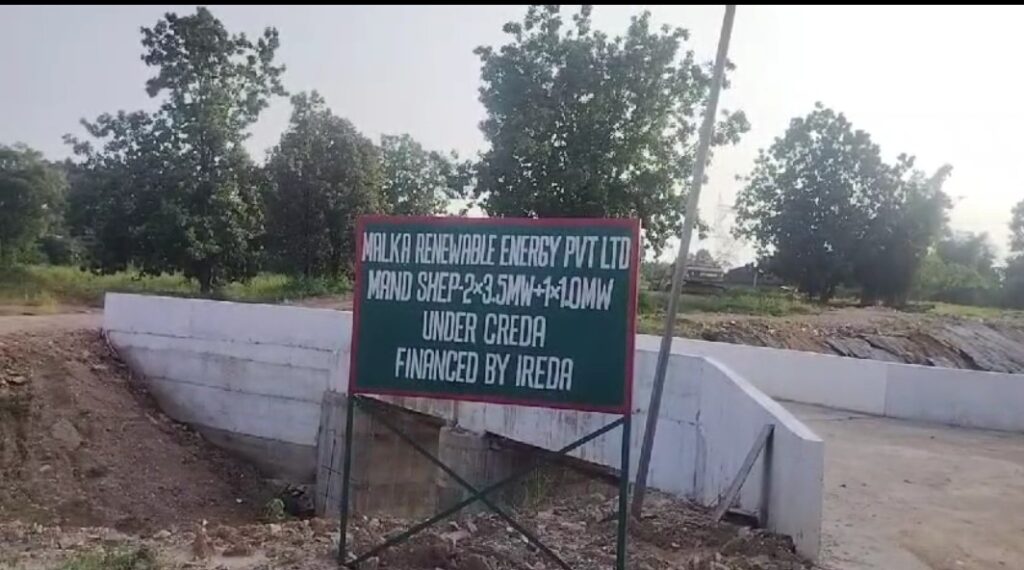 मलका कंपनी में सुरक्षा को लेकर उठ रहे सवाल , डम्फर पलटने से ड्राइवर कि मौत 2 Screenshot 2024 10 03 19 16 22 93 6012fa4d4ddec268fc5c7112cbb265e72