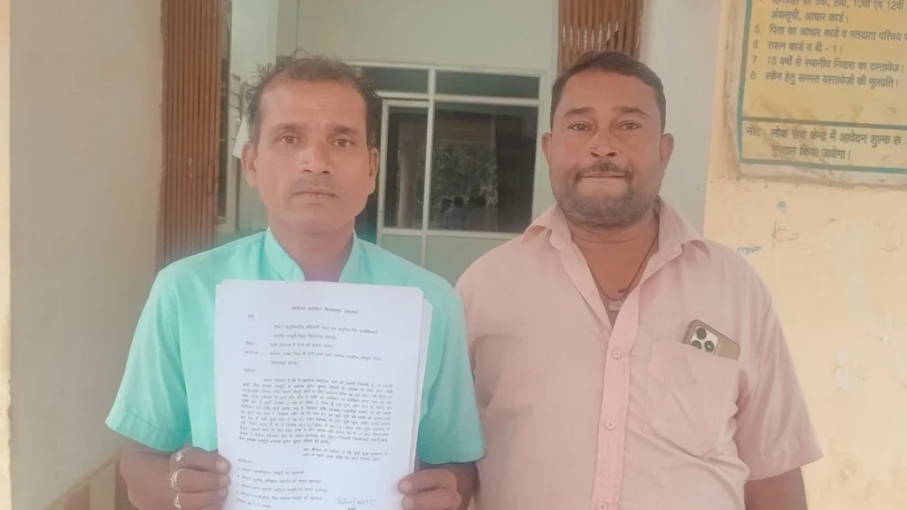 30 11 2024 loanmurga24