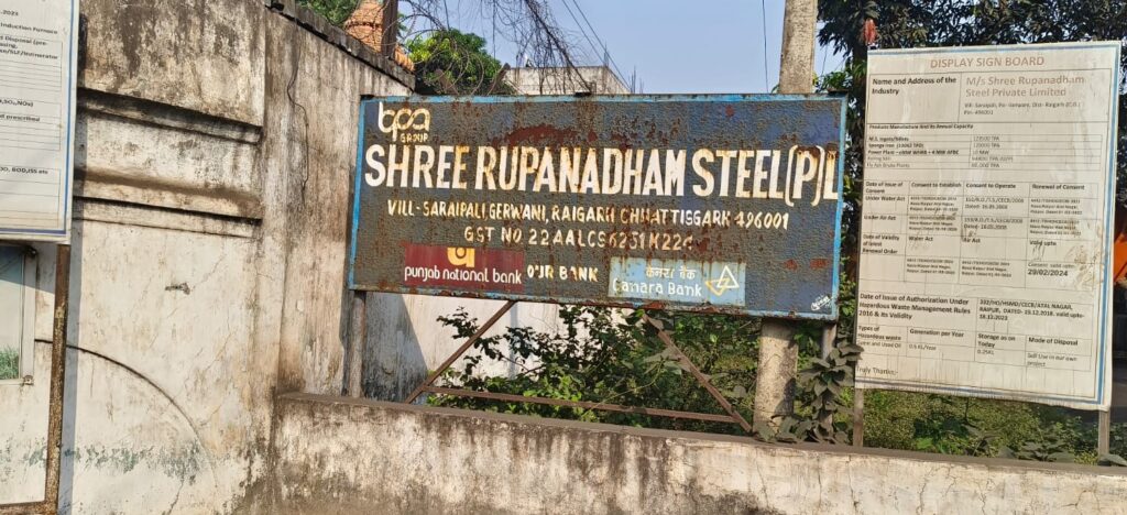 IMG 20241103 WA00042