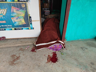 गोली कांड से मची सनसनी - लूट के इरादे से आये बदमाशों ने वृद्ध महिला की गोली मारकर की हत्या .... अन्य 1 घायल 4 IMG 20241105 WA0004