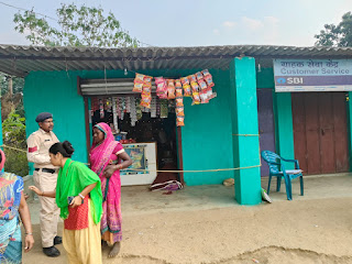 गोली कांड से मची सनसनी - लूट के इरादे से आये बदमाशों ने वृद्ध महिला की गोली मारकर की हत्या .... अन्य 1 घायल 1 IMG 20241105 WA0005